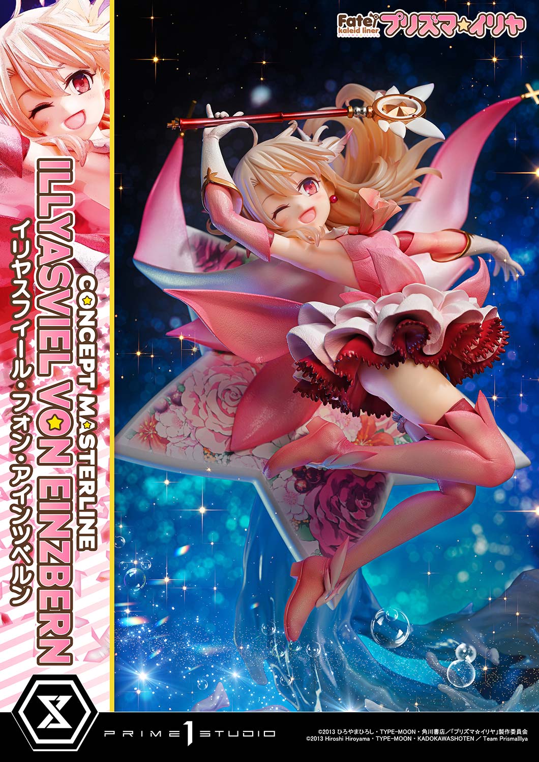 Prime 1 - Illyasviel von Einzbern