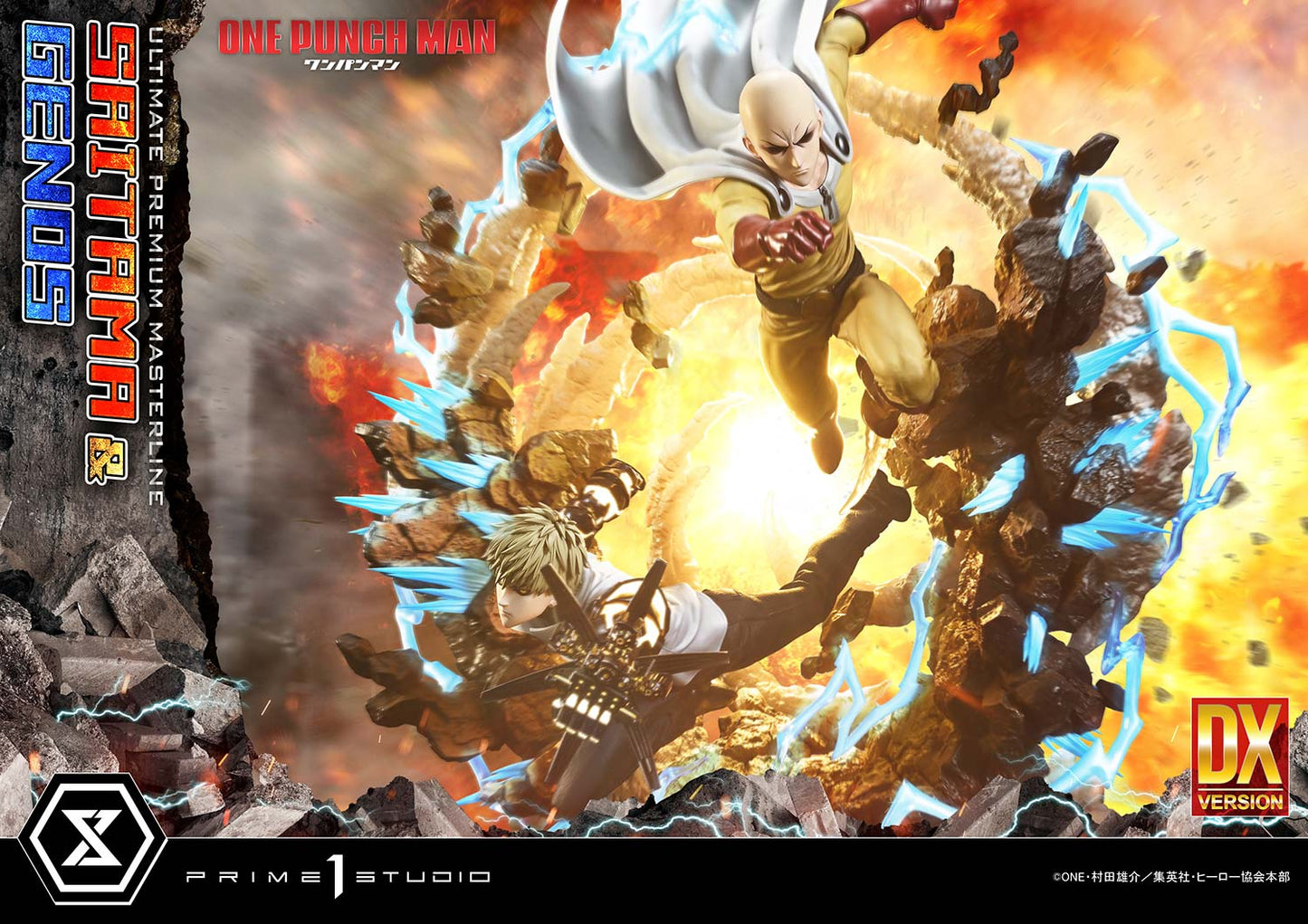 Prime 1 - Saitama and Genos