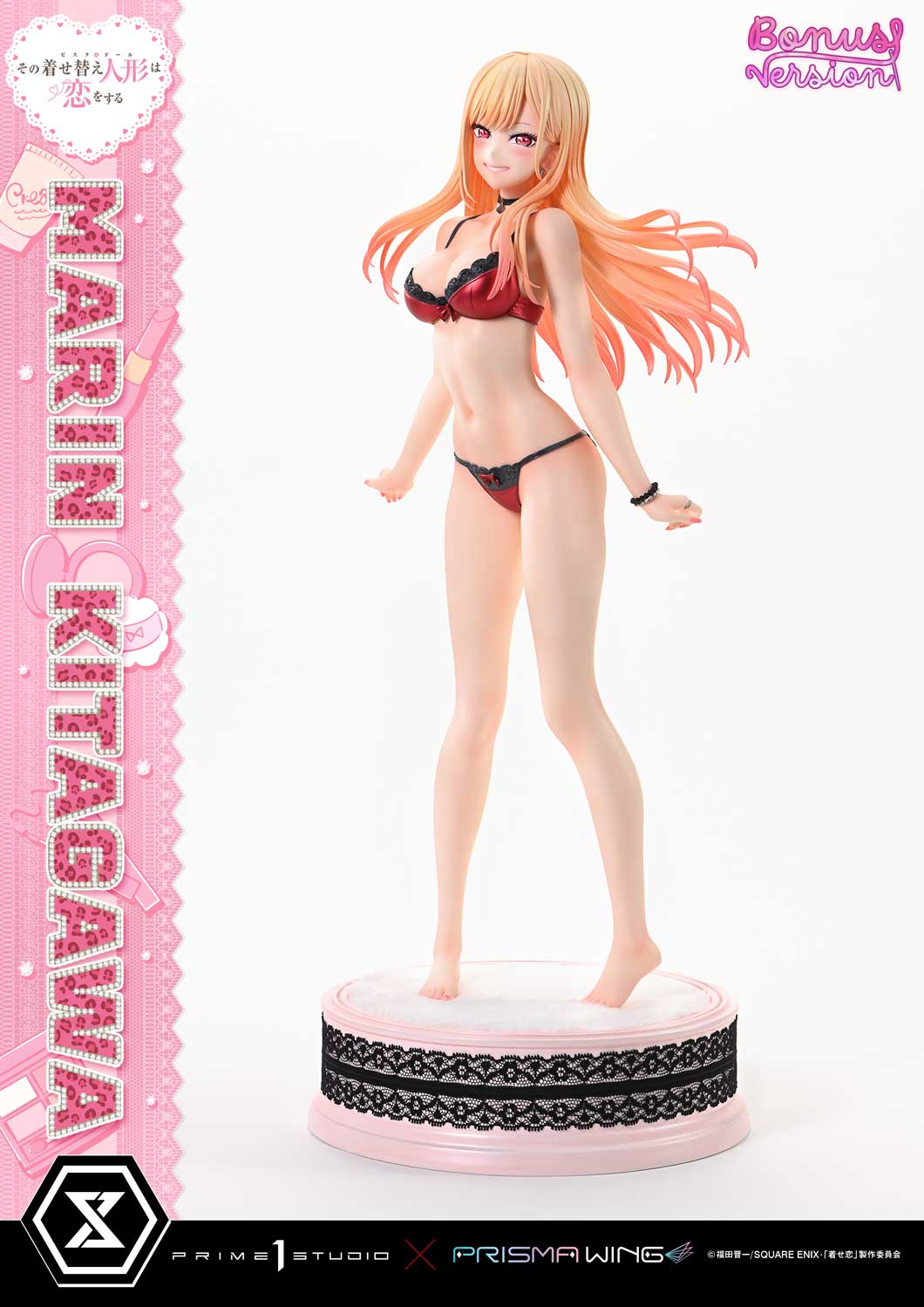 Prime 1 - Marin Kitagawa