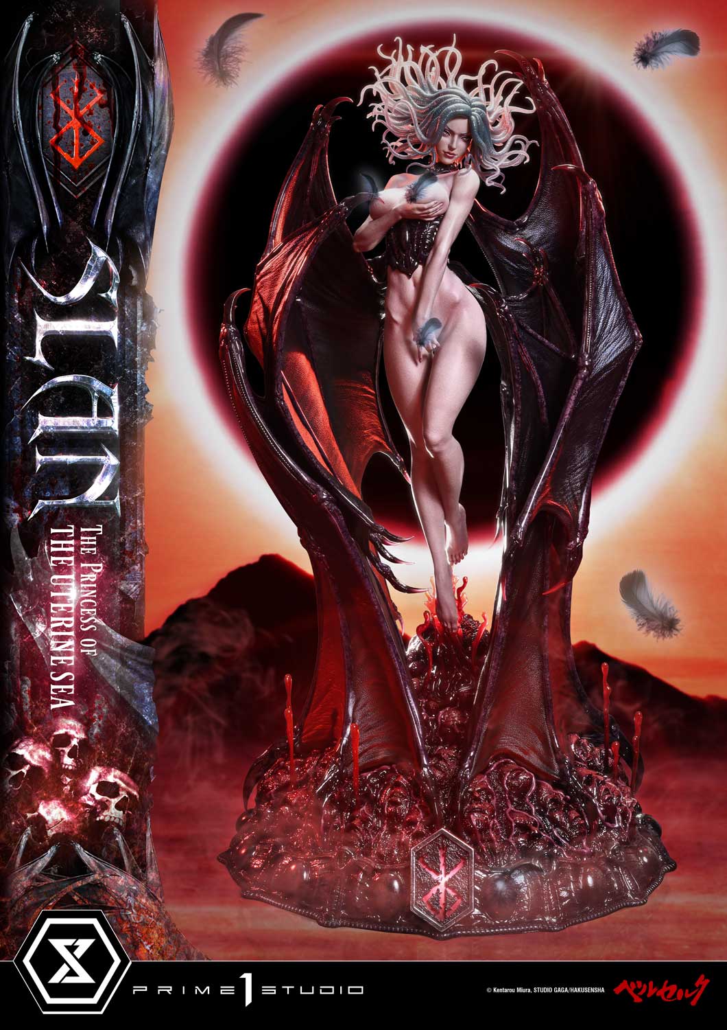 Prime 1 - Slan