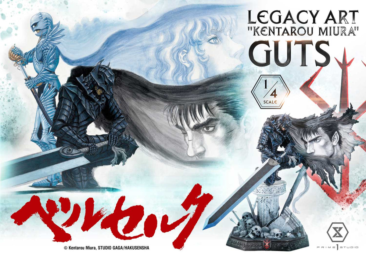 Prime 1 - Guts