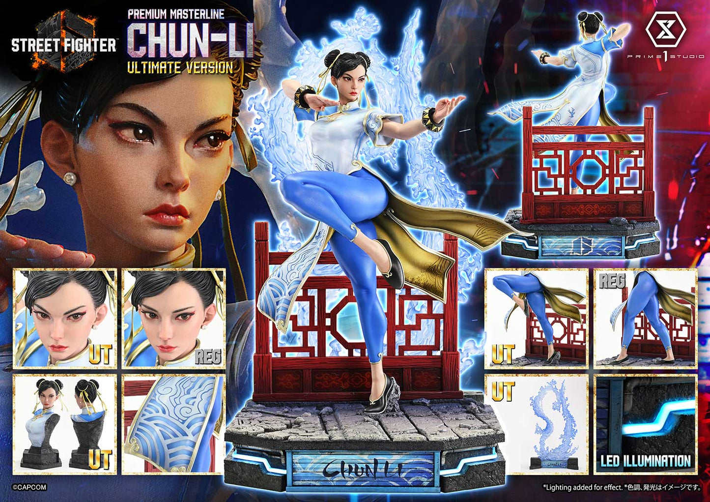 Prime 1 - Chun-Li