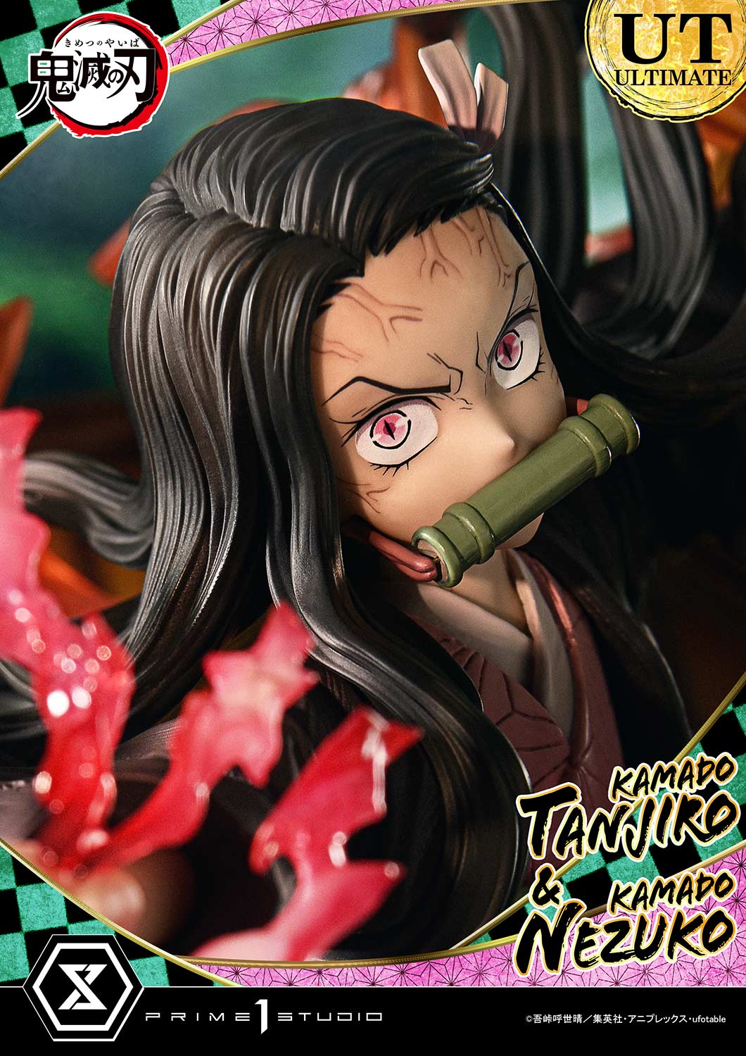 Prime 1 - Tanjiro and Nezuko