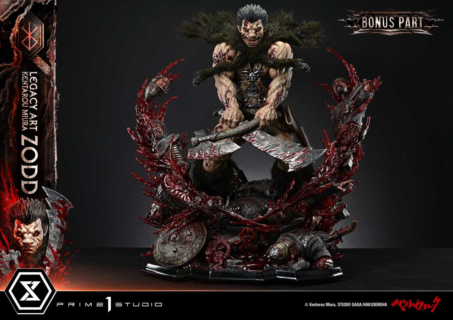Prime 1 - Zodd