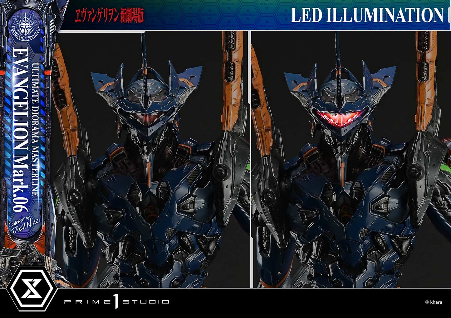 Prime 1 - Evangelion Mark.06