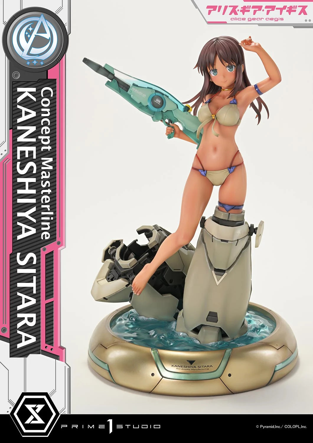 Prime 1 - Sitara Kaneshiya