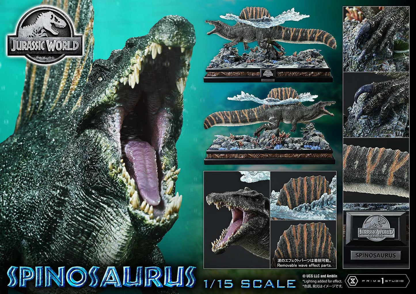 Prime 1 - Spinosaurus