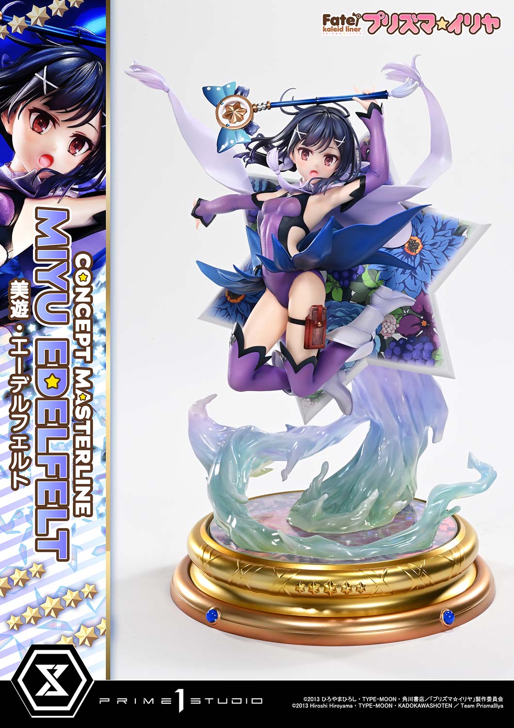 Prime 1 - Miyu Edelfelt