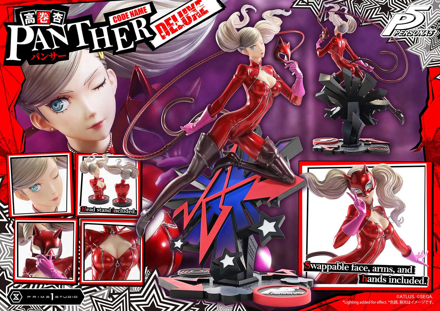 Prime 1 - Ann Takamaki
