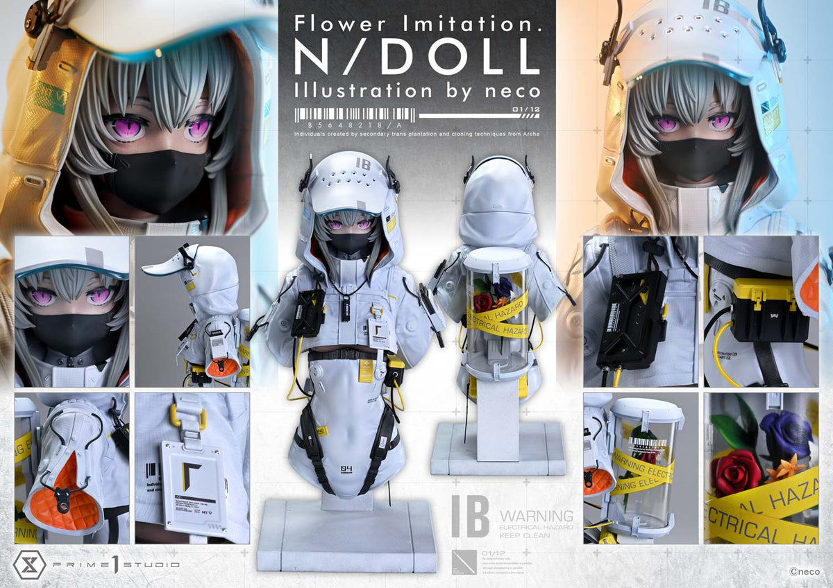 Prime 1 - N/DOLL