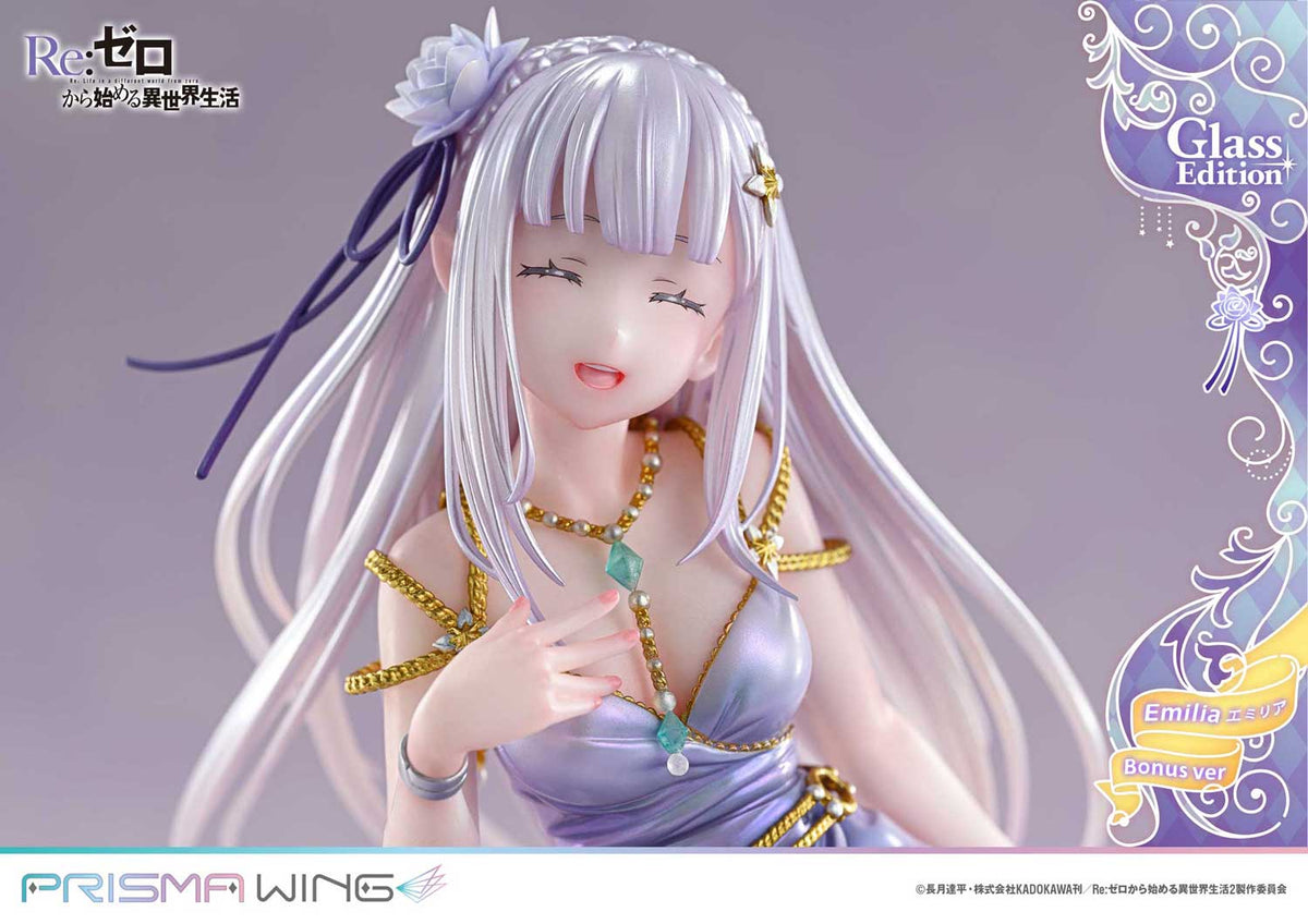 Prime 1 - Emilia