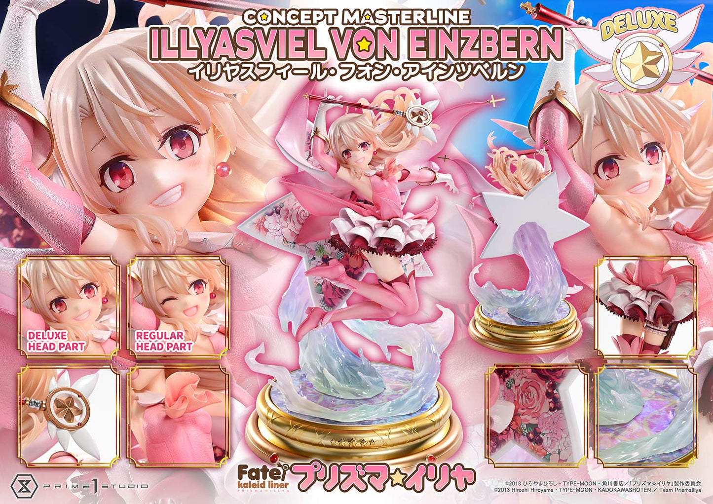 Prime 1 - Illyasviel von Einzbern