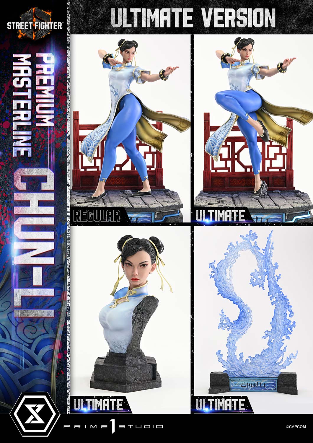 Prime 1 - Chun-Li