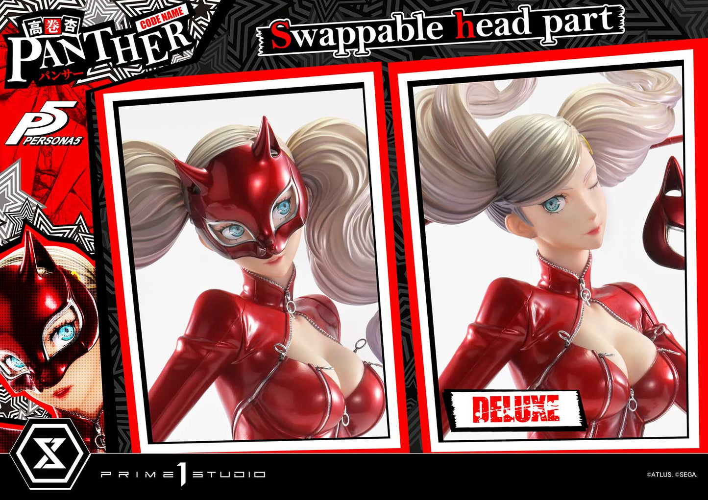 Prime 1 - Ann Takamaki