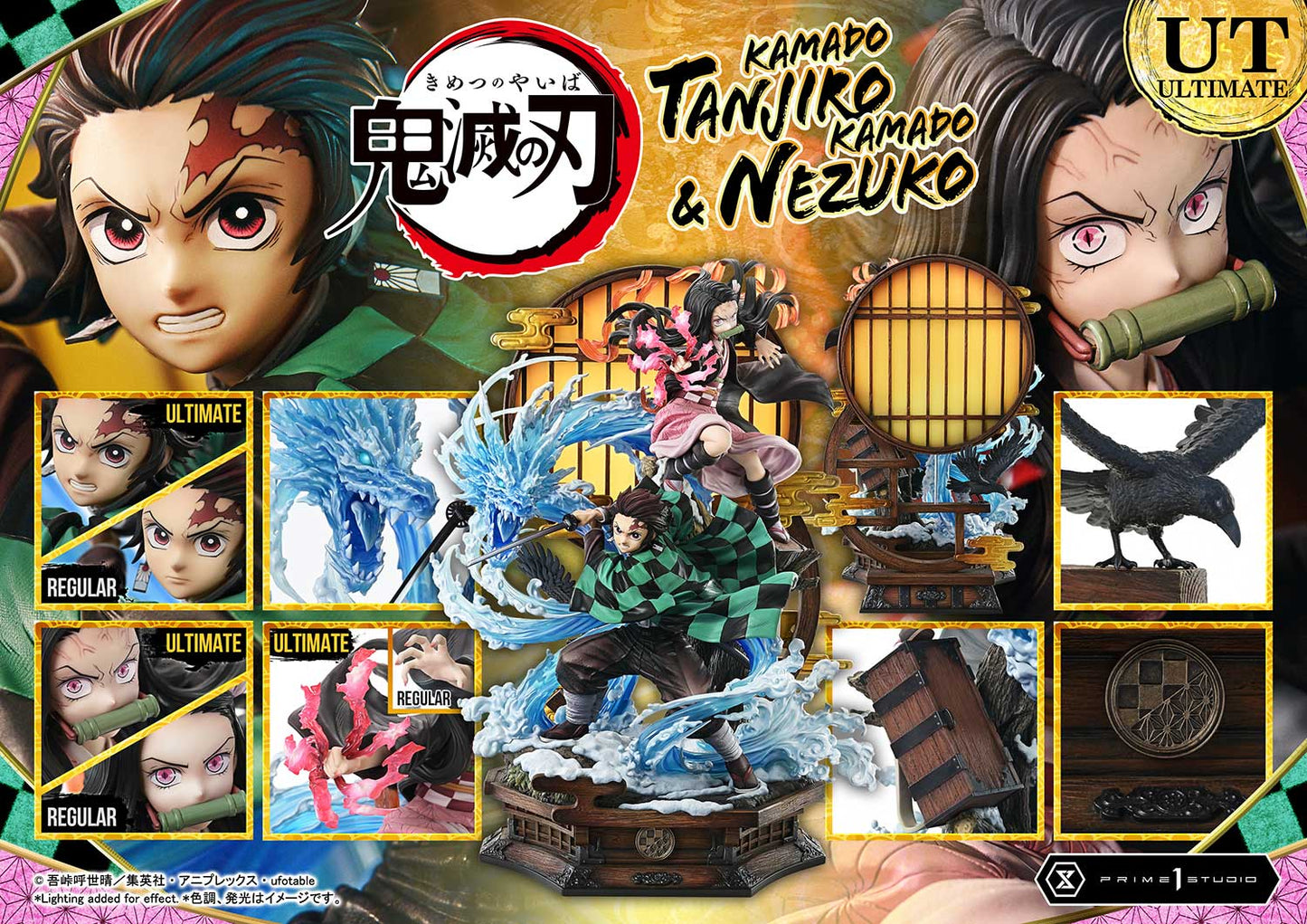 Prime 1 - Tanjiro and Nezuko
