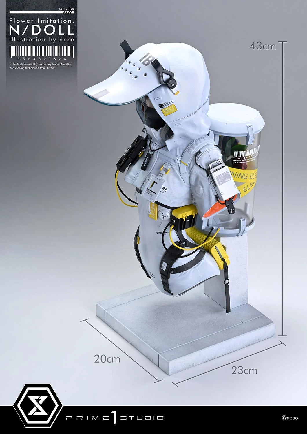 Prime 1 - N/DOLL