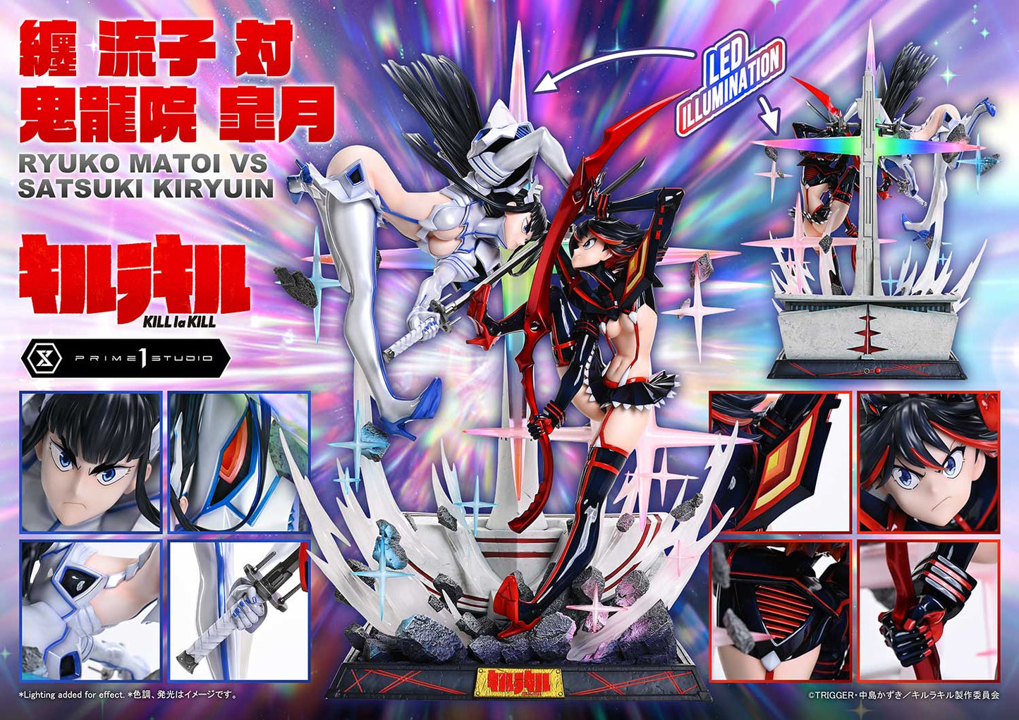 Prime 1 - Ryuko Matoi and Satsuki Kiryūin