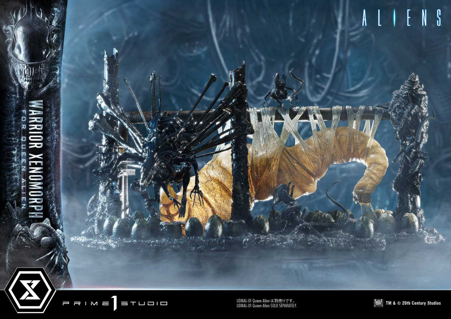 Prime 1 -  Warrior Xenomorph