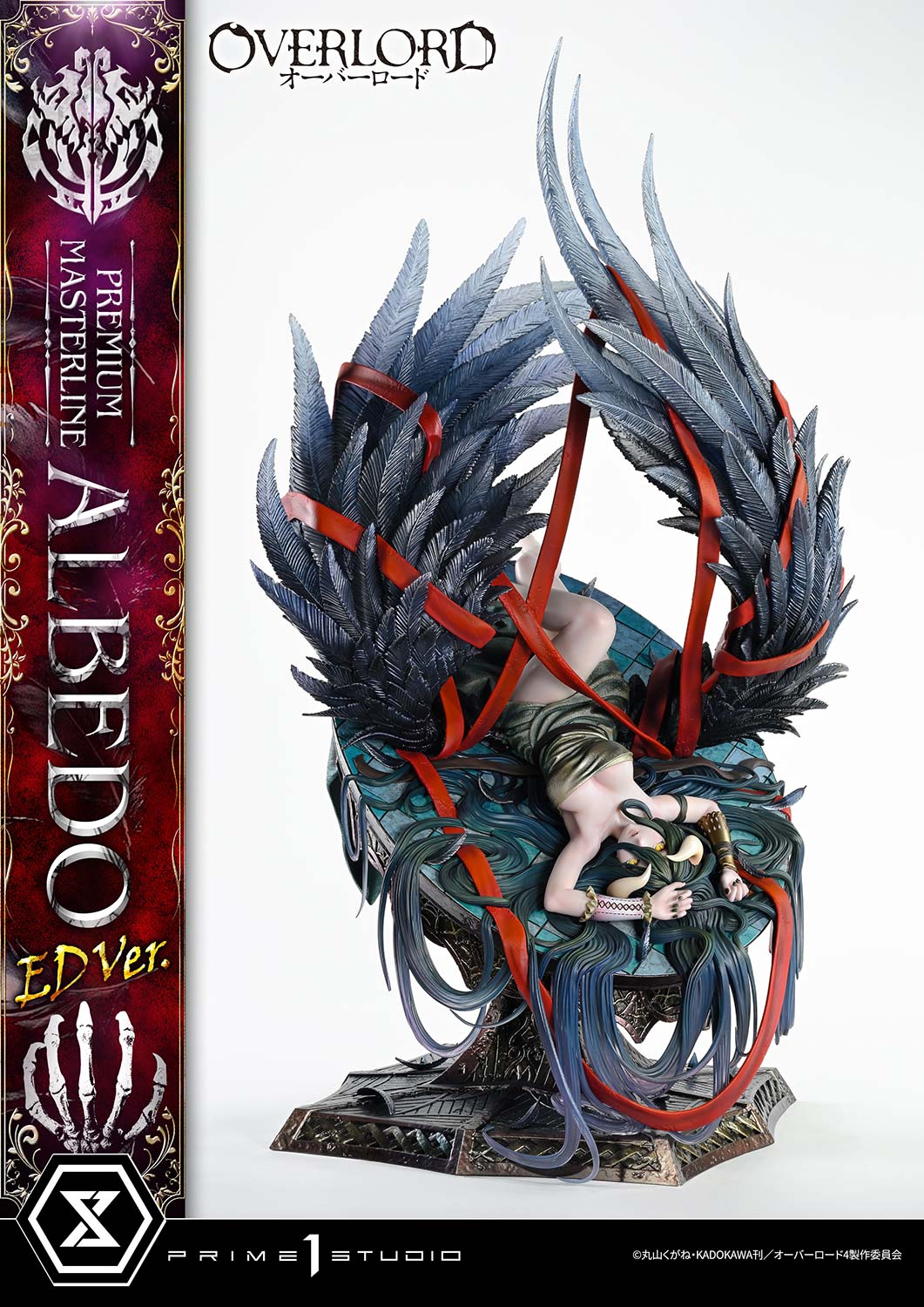 Prime 1 - Albedo