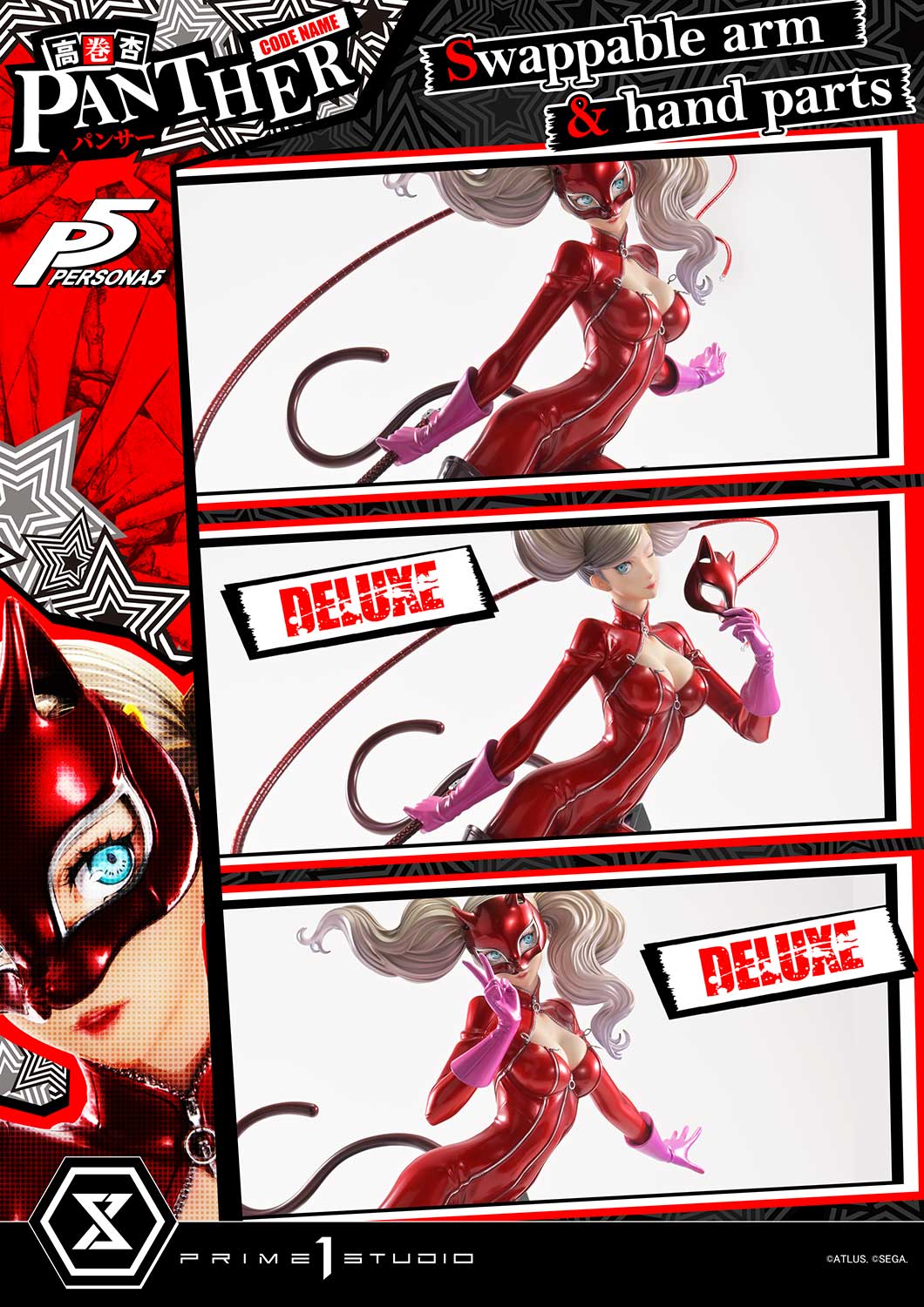 Prime 1 - Ann Takamaki