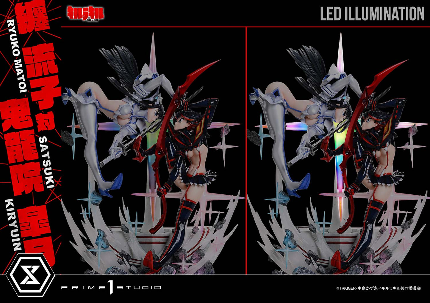 Prime 1 - Ryuko Matoi and Satsuki Kiryūin