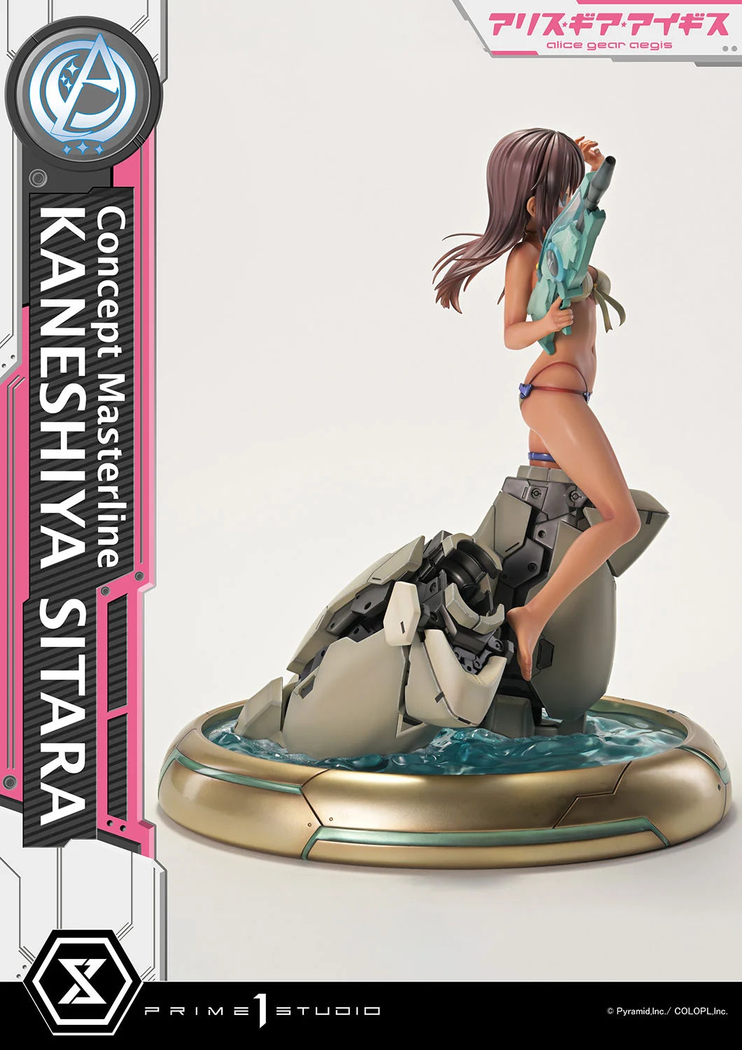 Prime 1 - Sitara Kaneshiya