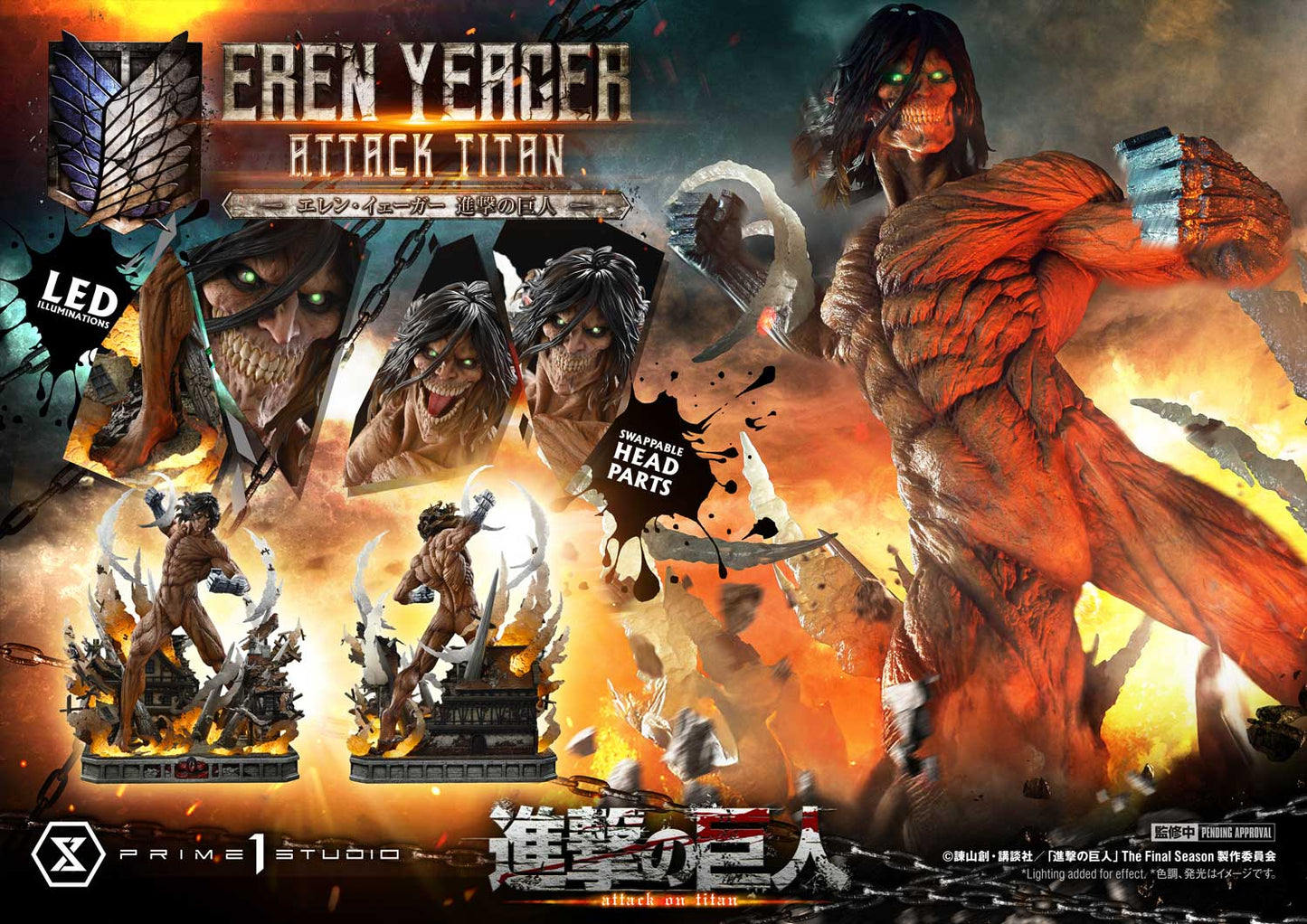 Prime 1 - Eren