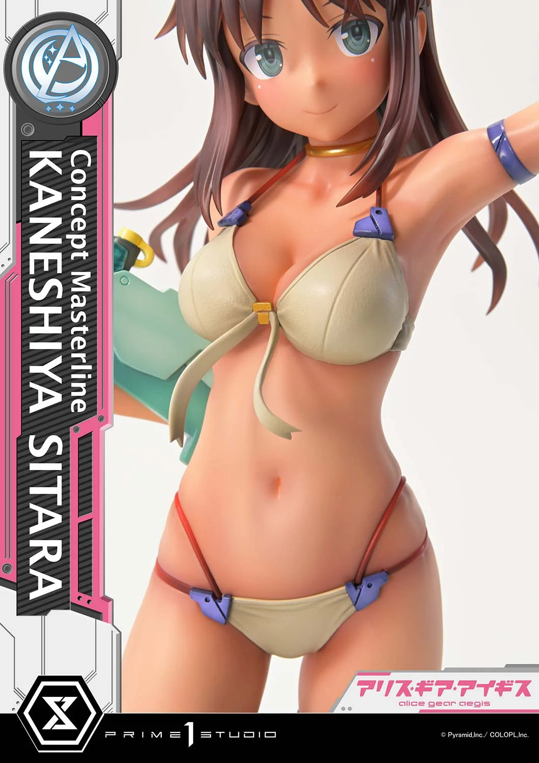 Prime 1 - Sitara Kaneshiya