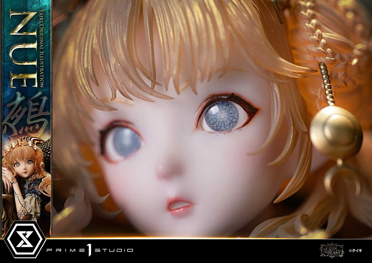 Prime 1 - Nue