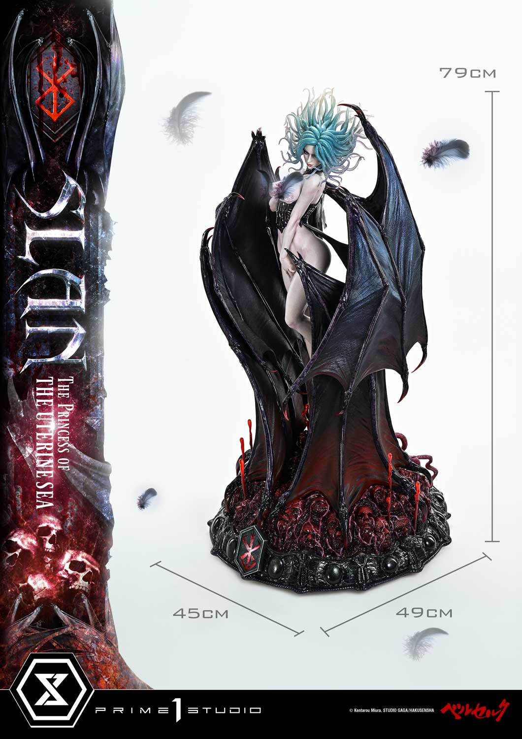 Prime 1 - Slan