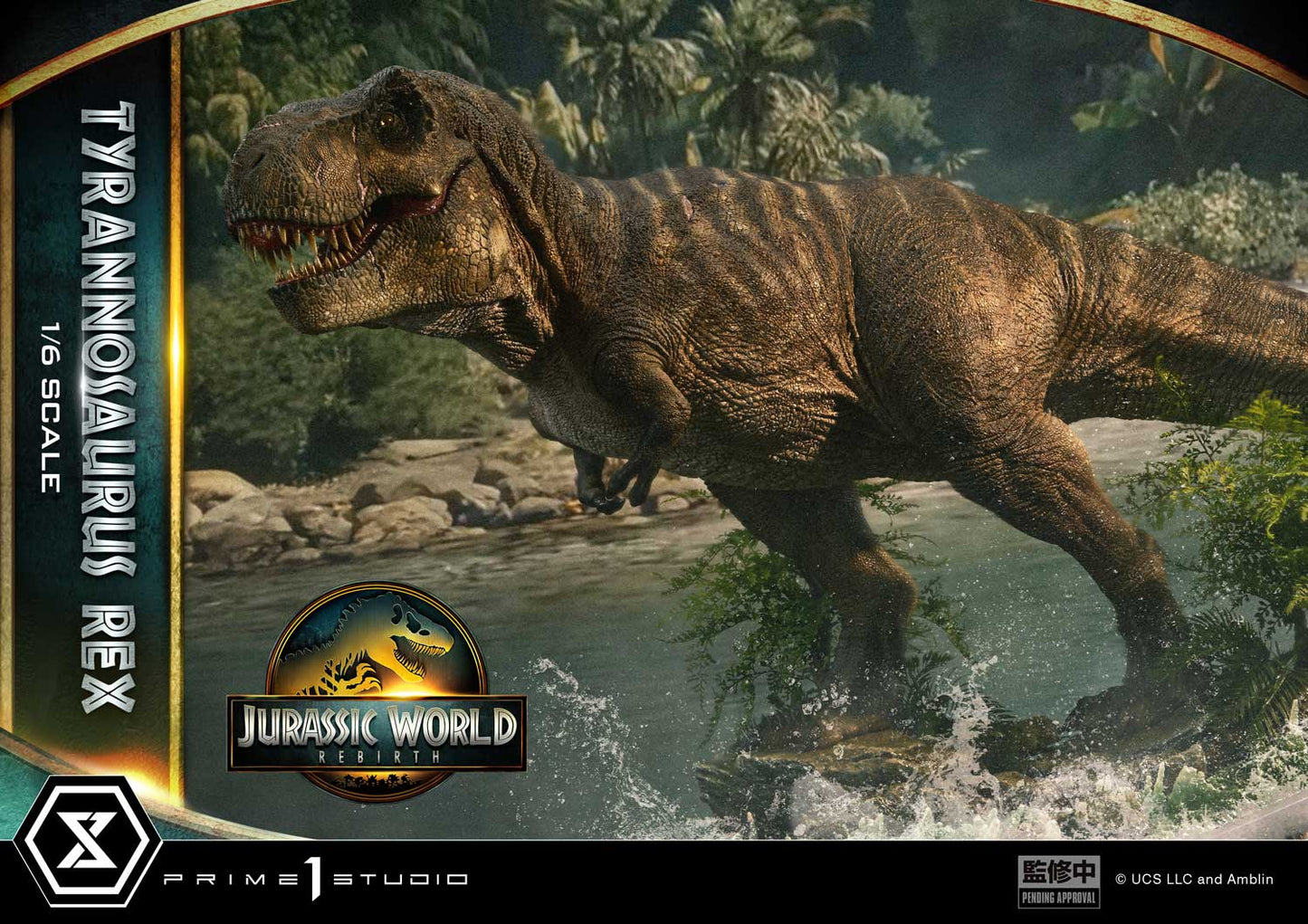 Prime 1 - Tyrannosaurus Rex