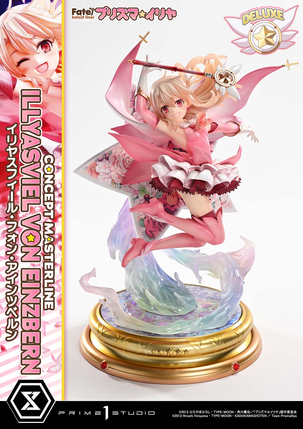 Prime 1 - Illyasviel von Einzbern