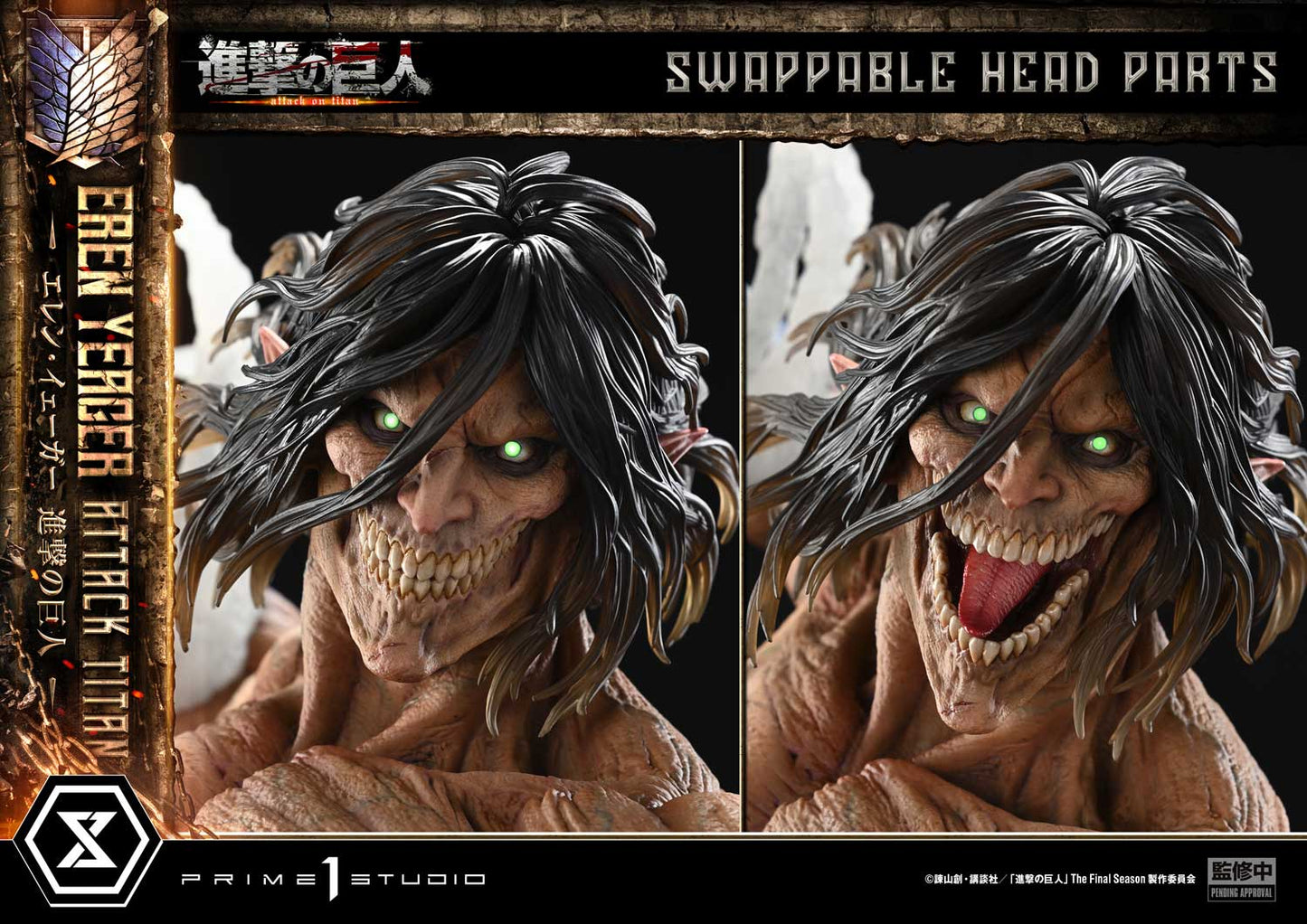 Prime 1 - Eren