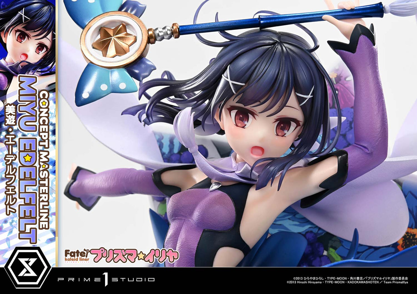 Prime 1 - Miyu Edelfelt