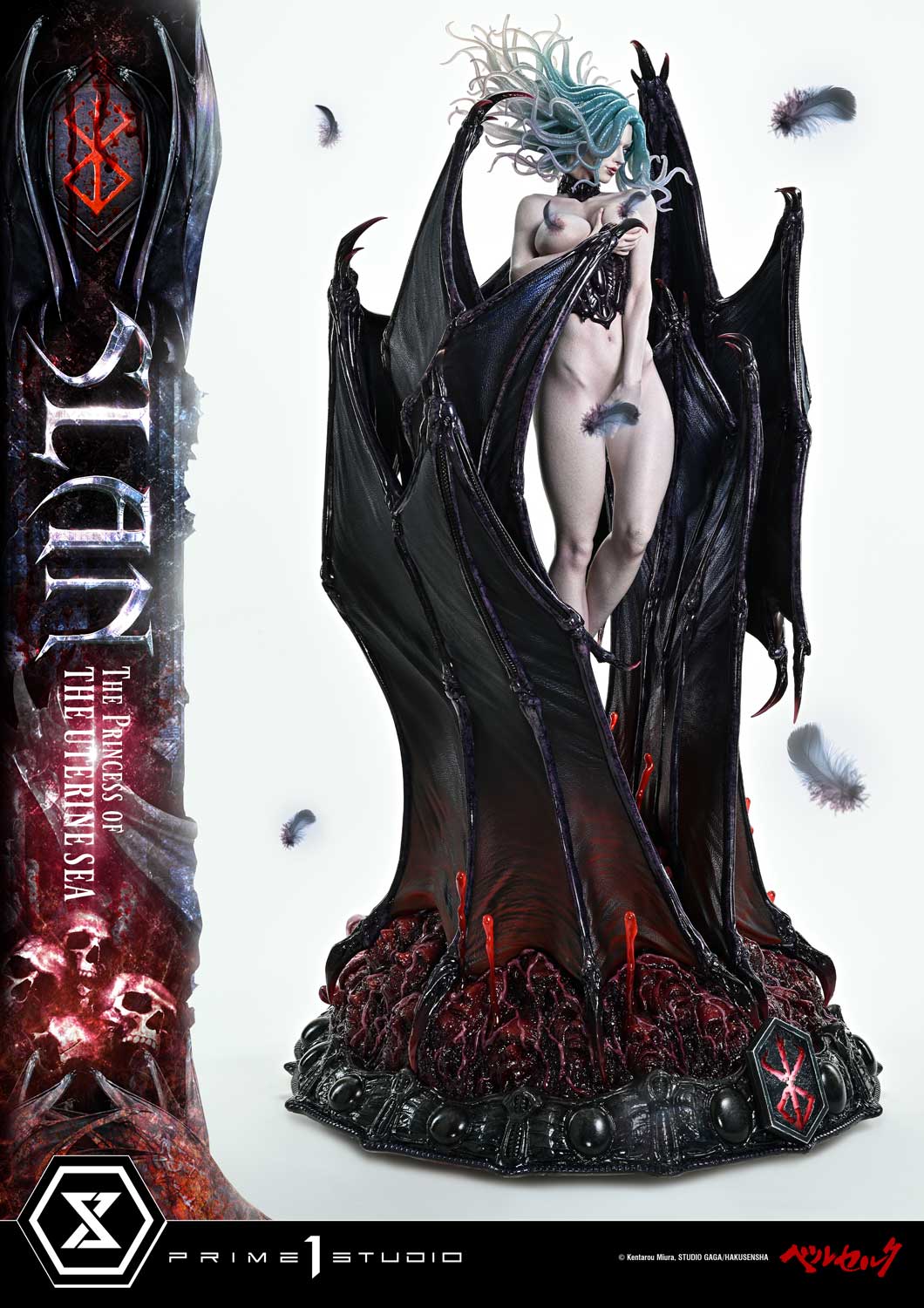 Prime 1 - Slan