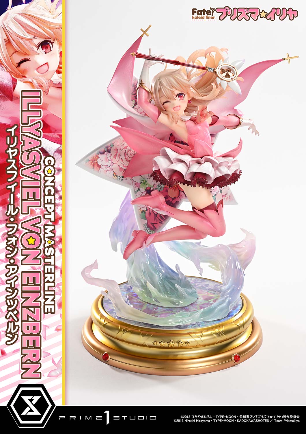 Prime 1 - Illyasviel von Einzbern
