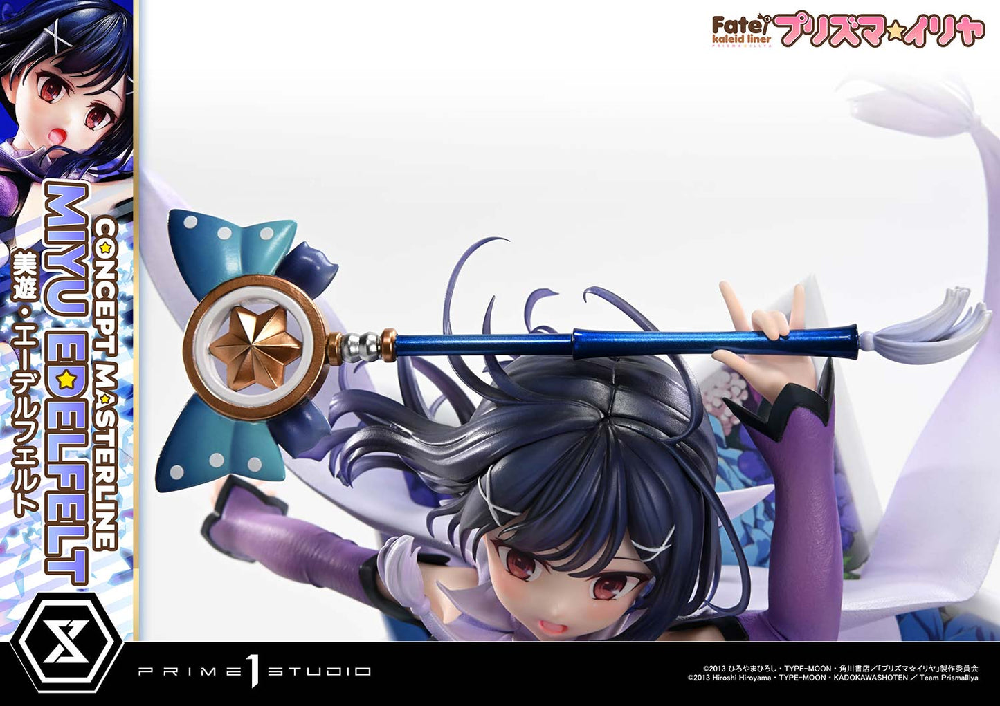 Prime 1 - Miyu Edelfelt