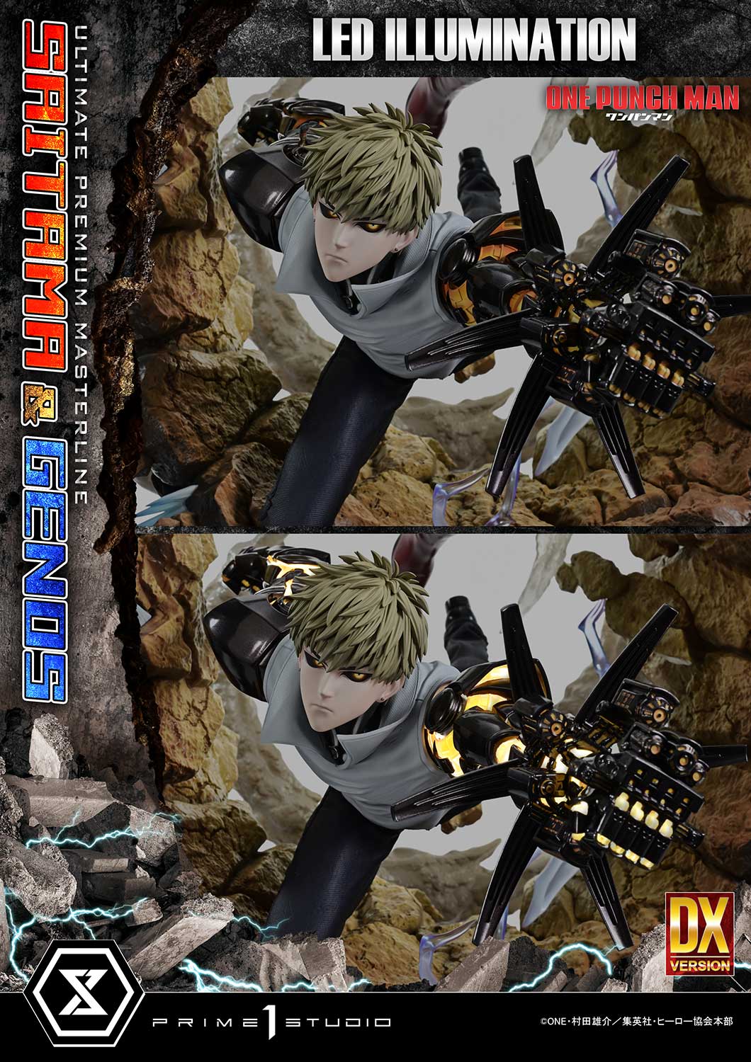 Prime 1 - Saitama and Genos