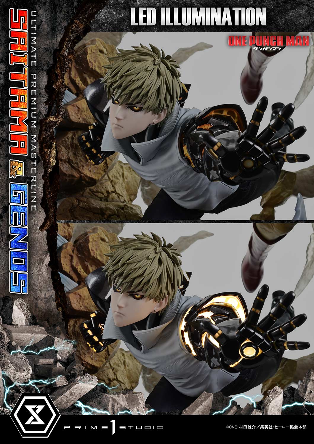 Prime 1 - Saitama and Genos