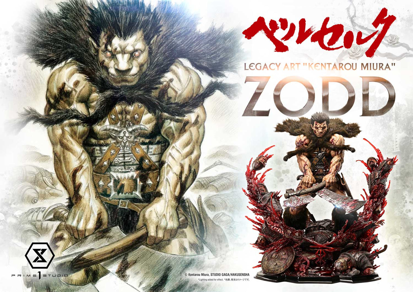 Prime 1 - Zodd