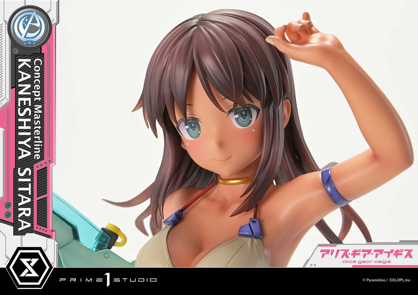 Prime 1 - Sitara Kaneshiya