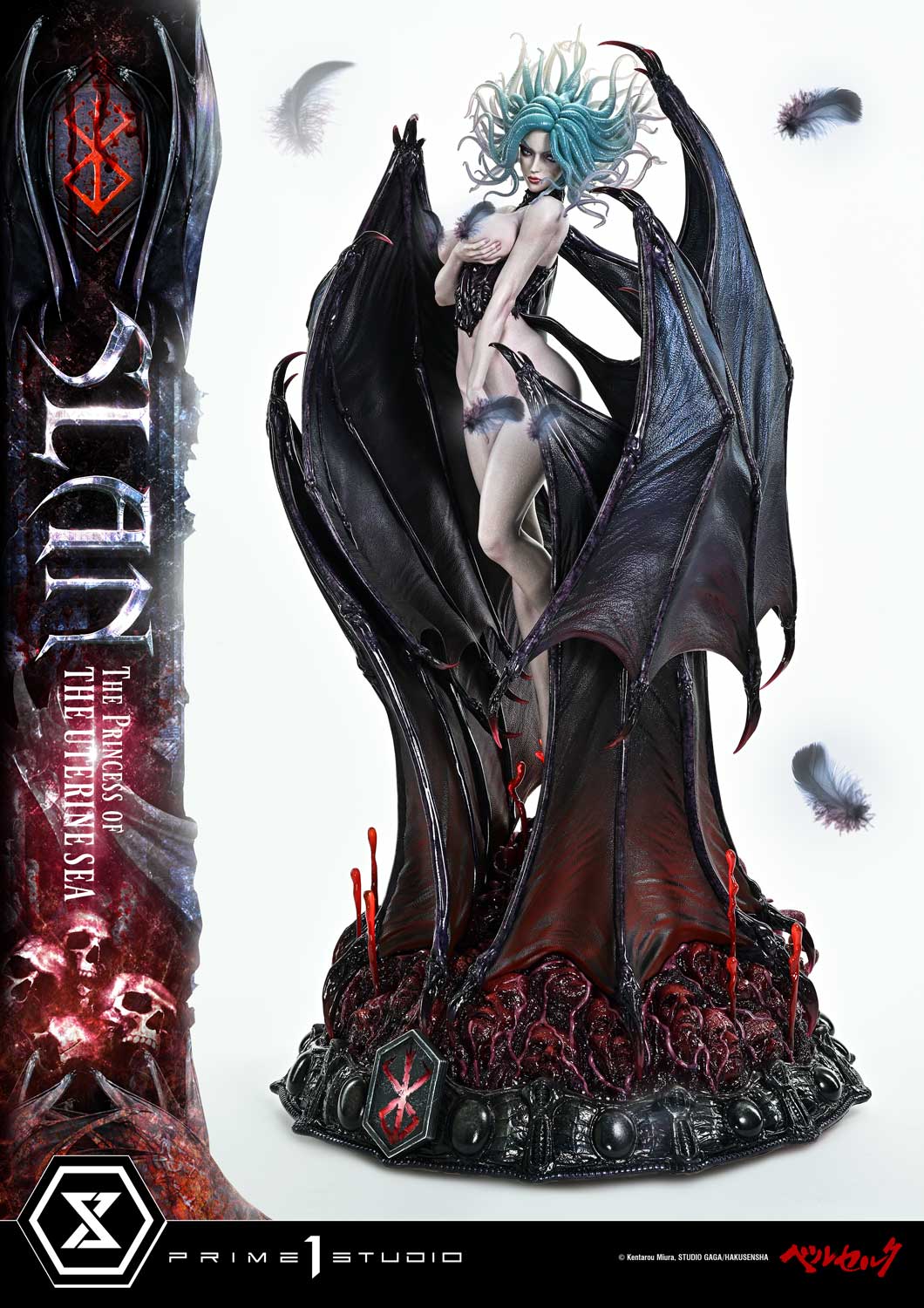 Prime 1 - Slan