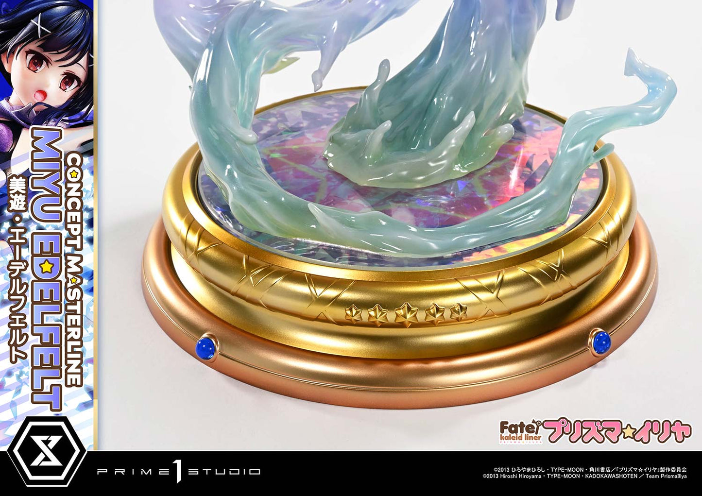 Prime 1 - Miyu Edelfelt