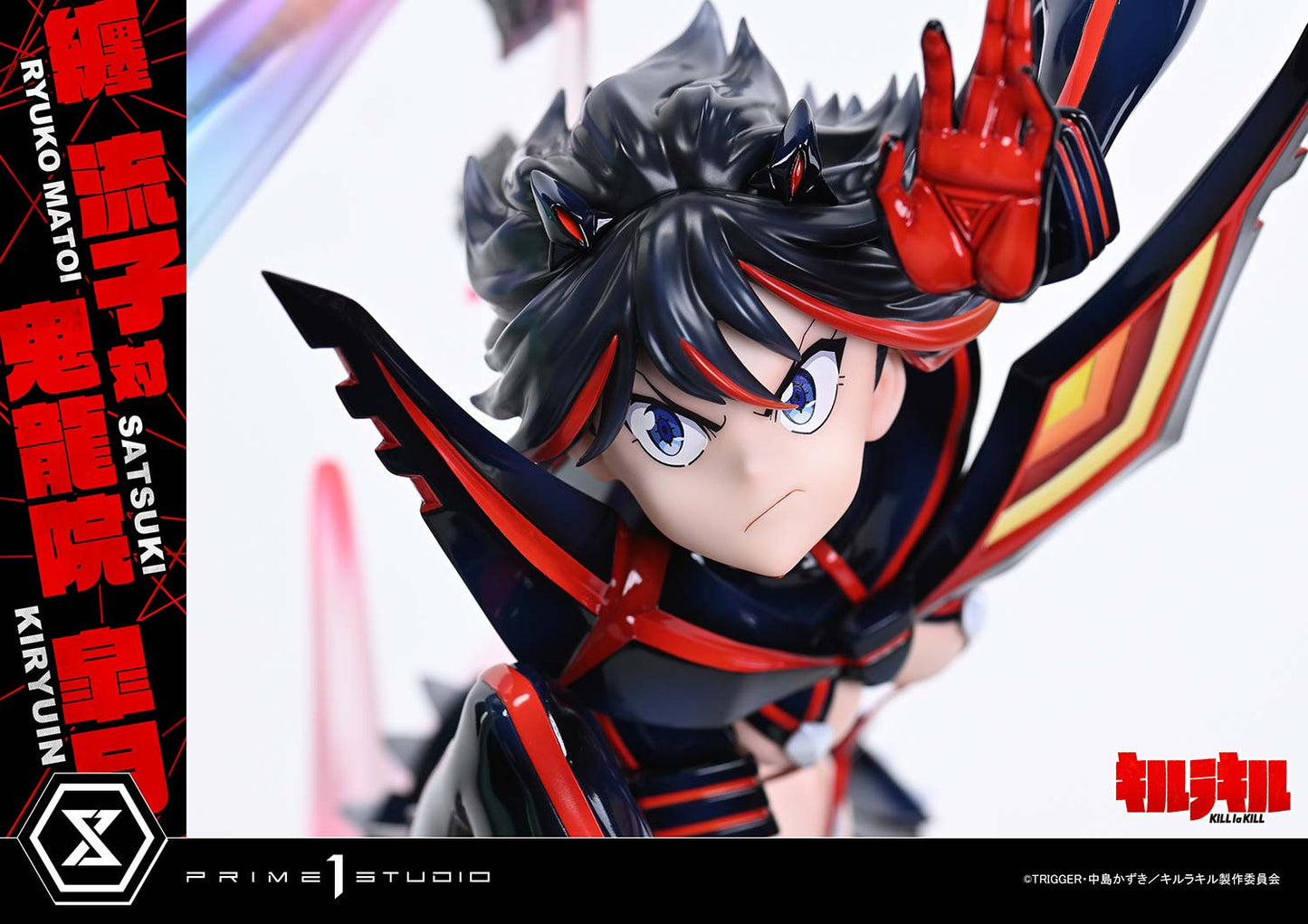 Prime 1 - Ryuko Matoi and Satsuki Kiryūin