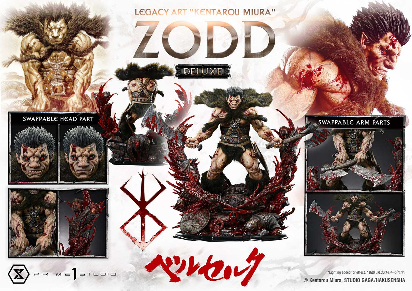Prime 1 - Zodd