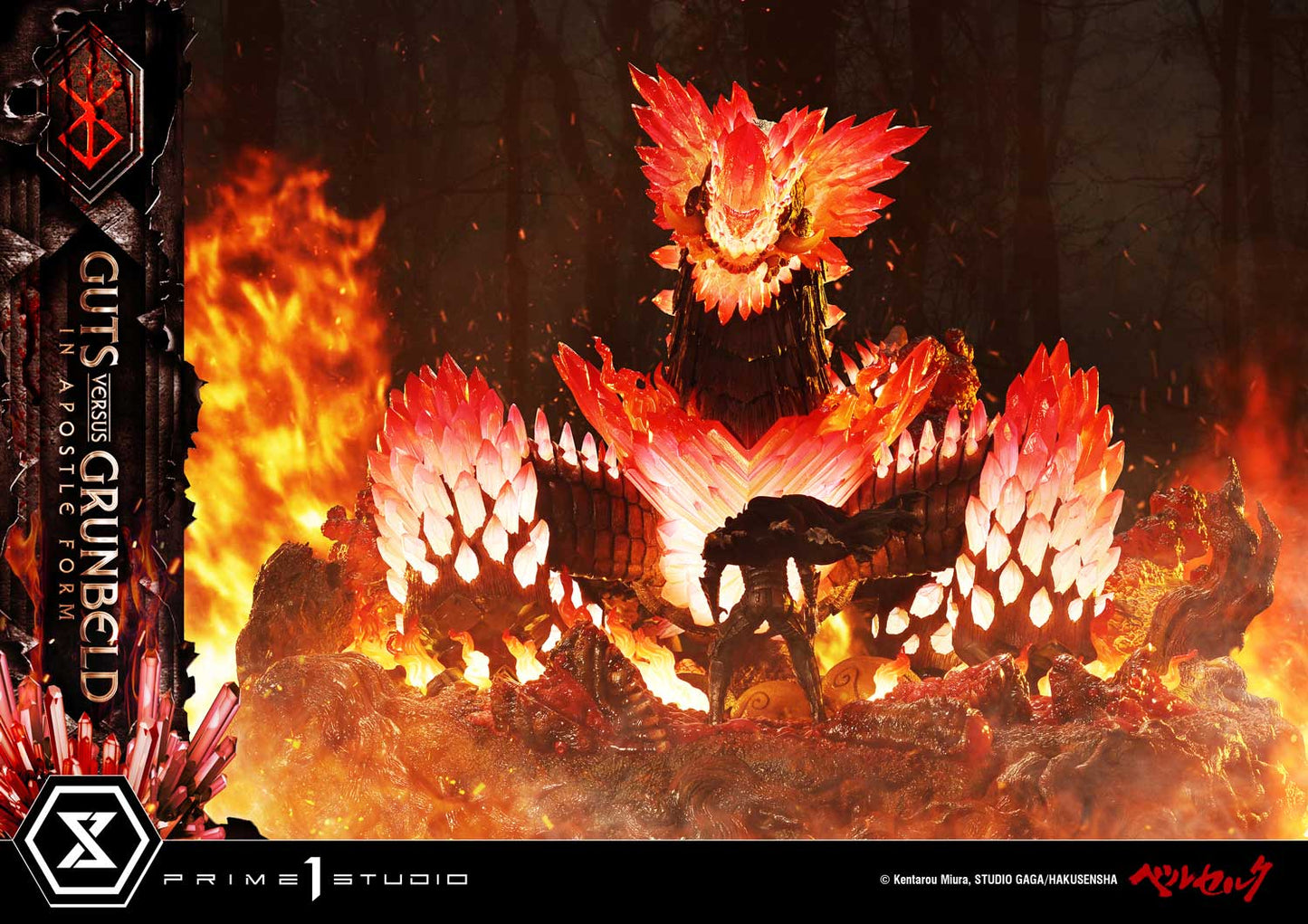 Prime 1 - Guts vs Grunbeld