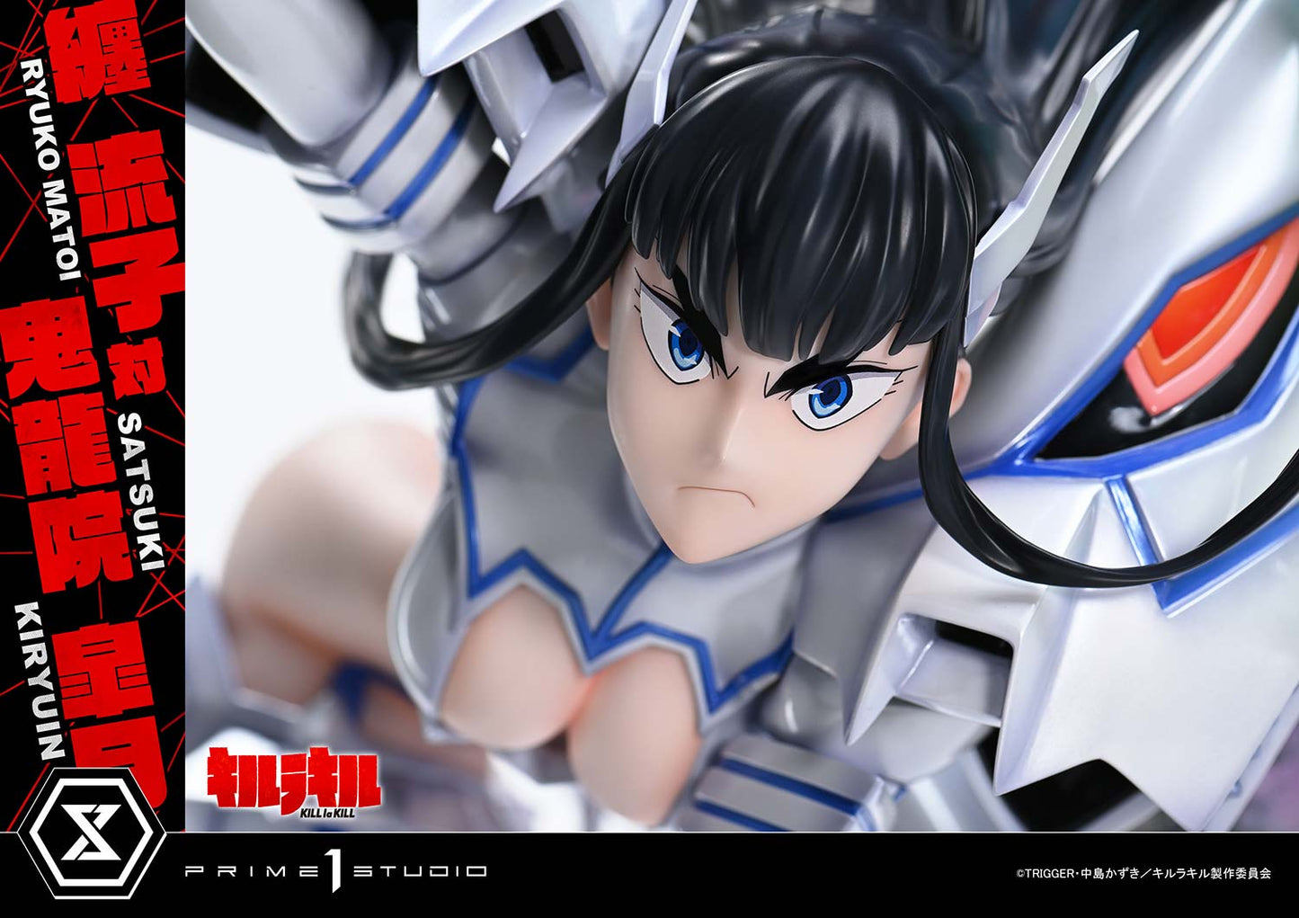 Prime 1 - Ryuko Matoi and Satsuki Kiryūin