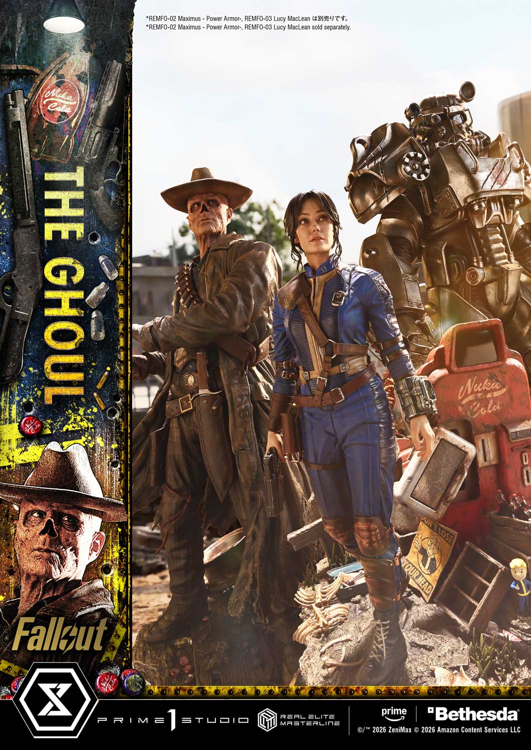 Prime 1 - Cooper Howard