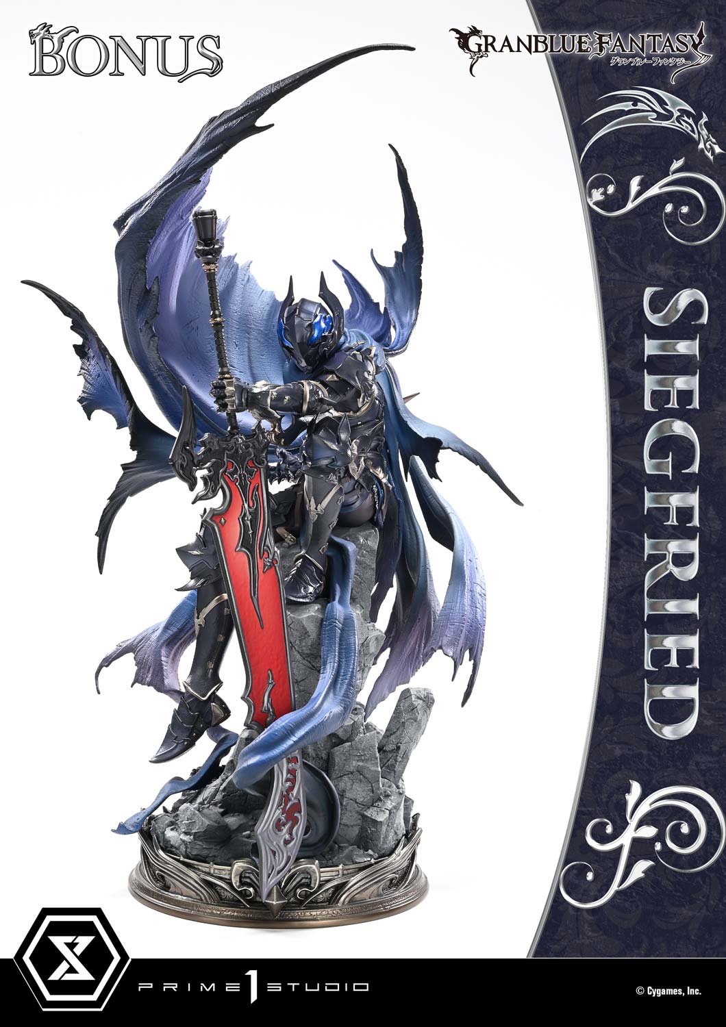 Prime 1 - Siegfried