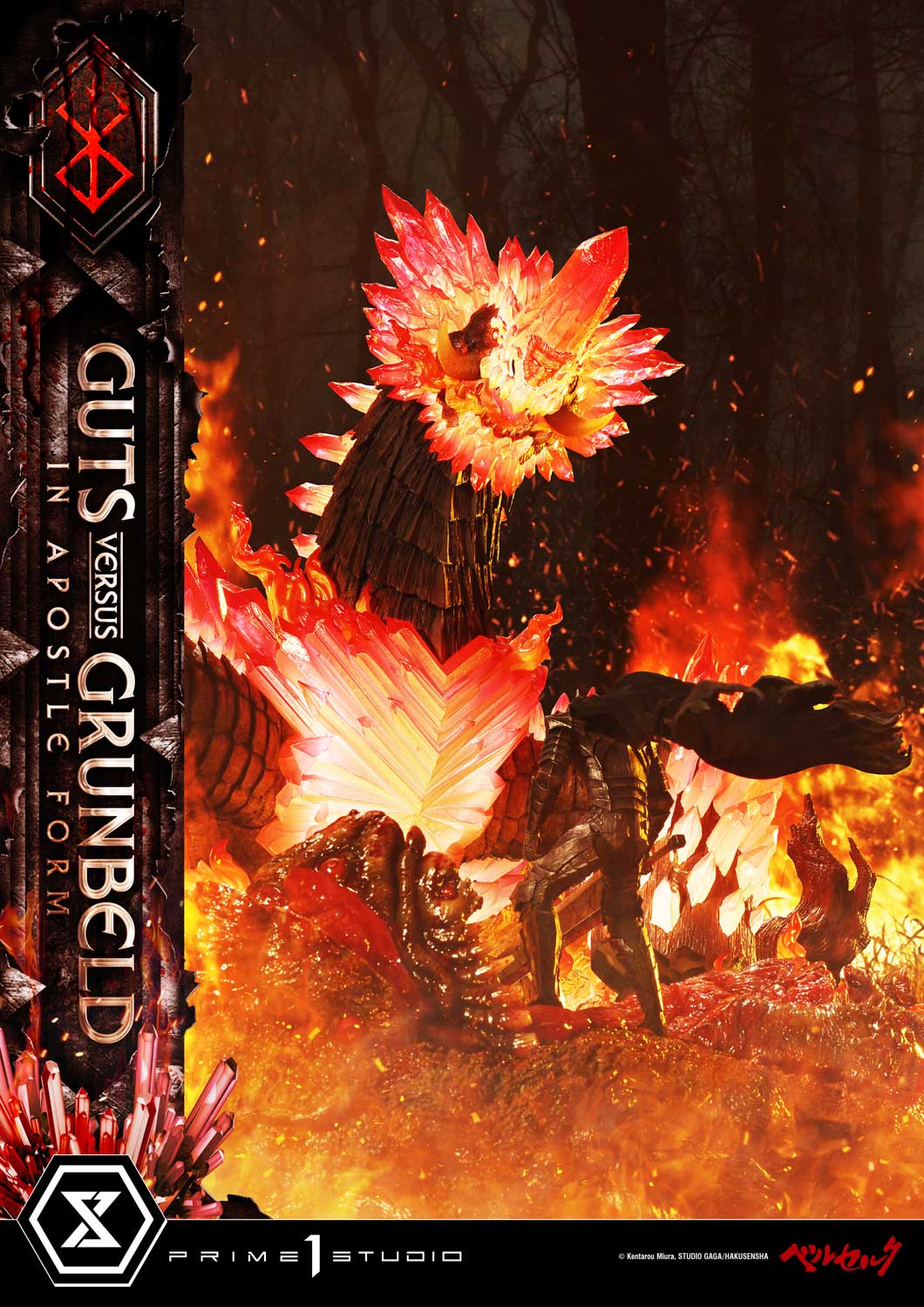 Prime 1 - Guts vs Grunbeld